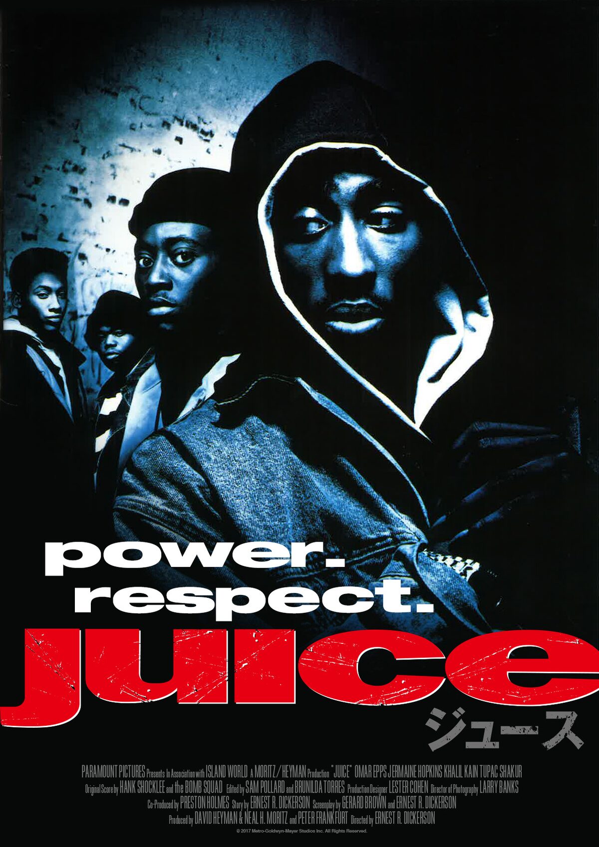 2pac出演作 ジュース 25周年記念し5都市で上映 映画ナタリー