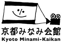 京都みなみ会館ロゴ