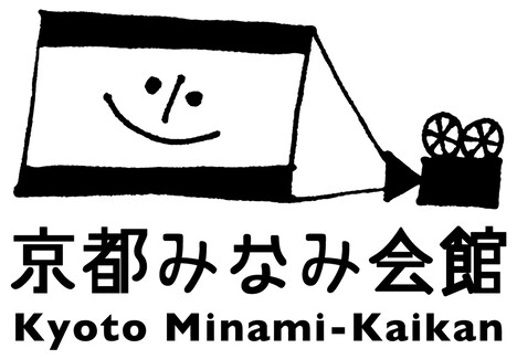 京都みなみ会館ロゴ
