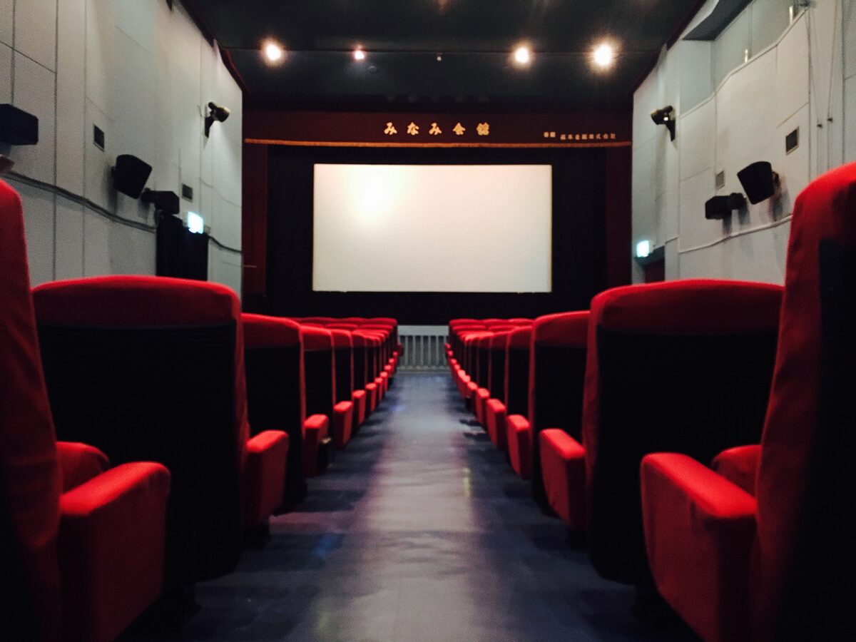 京都みなみ会館が3月末で一時閉館 18年中の移転再開目指す 映画ナタリー