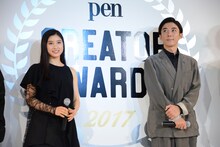 左から土屋太鳳、高橋一生。