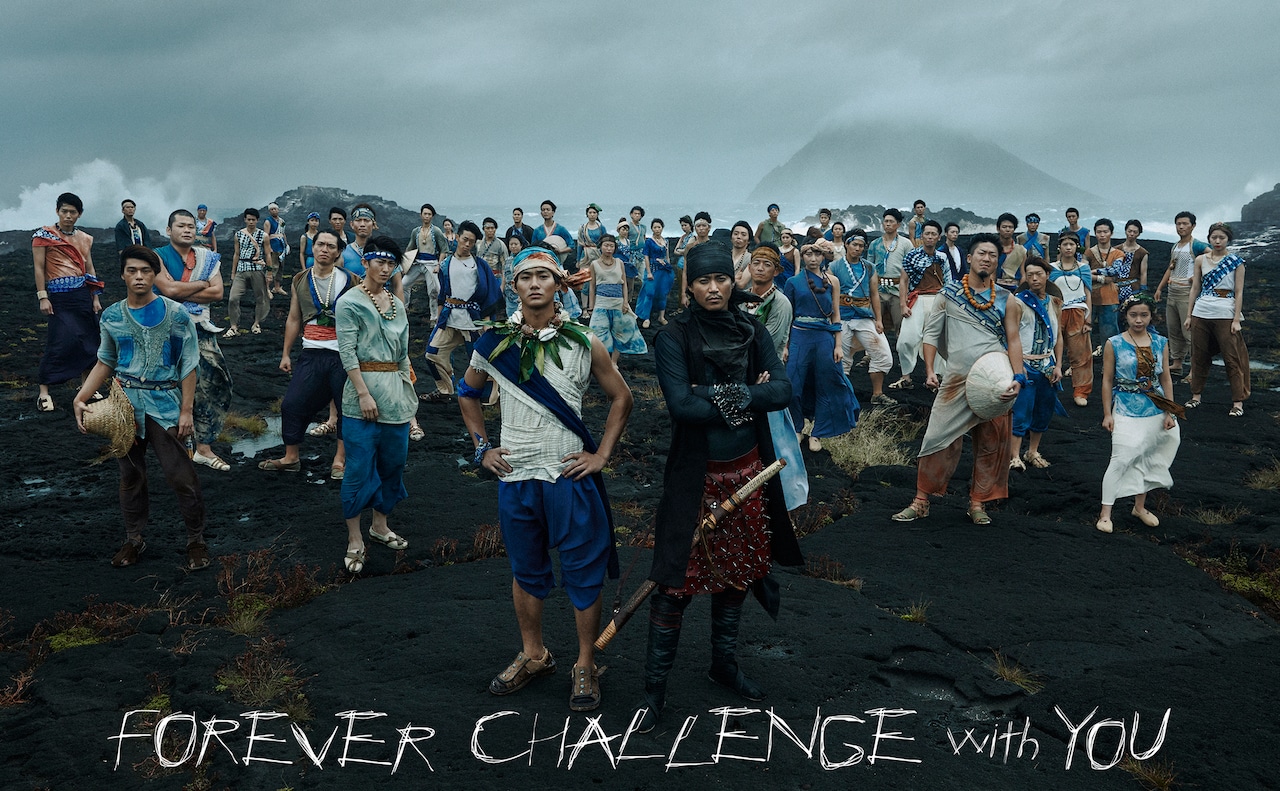 小栗旬と野村周平がペプシCM最終章で共演！野村は公募キャスト49人のリーダー役