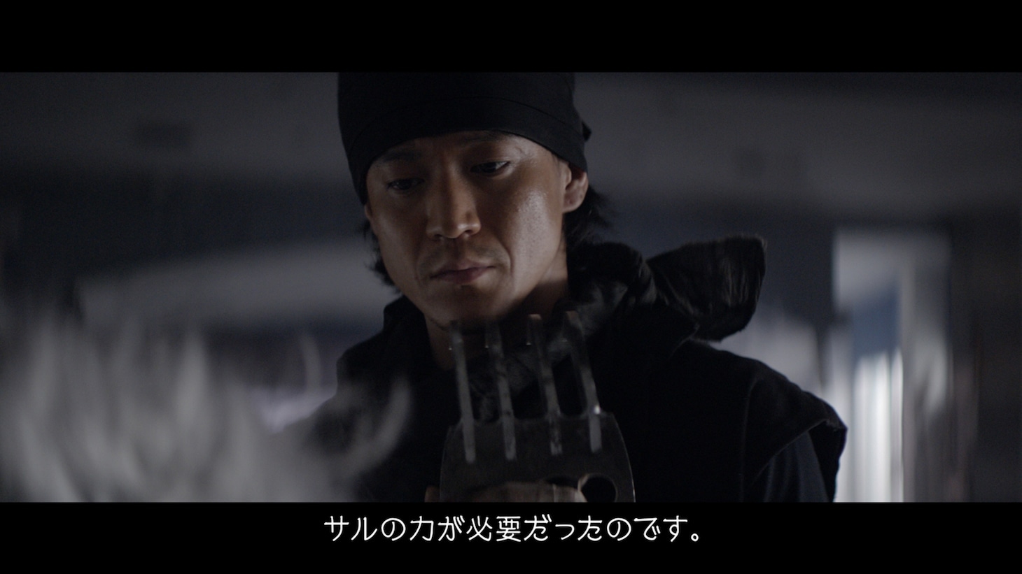 「桃太郎『Episode.5（鬼ヶ島）』」