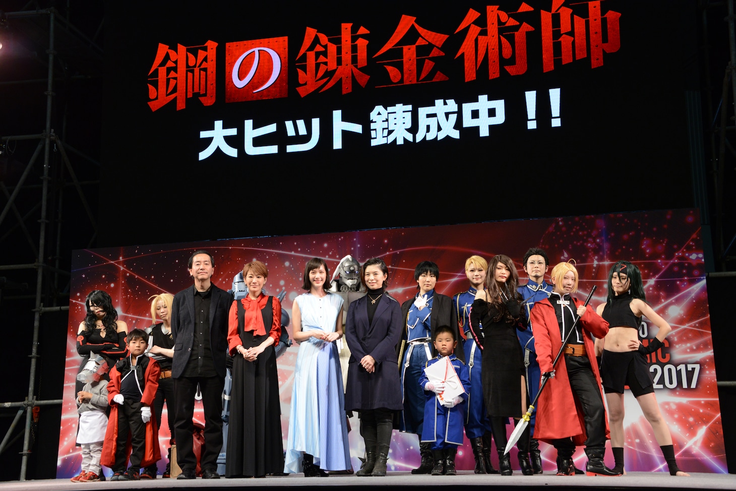 イベントの様子。