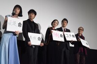 イベントではそれぞれの“これがないと生きていけない”というものが発表された。