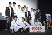 「デメキン」初日舞台挨拶の様子。