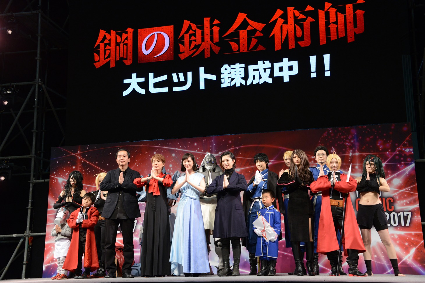 イベントの様子。