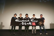 「Thunderbolt Fantasy 生死一劍」舞台挨拶&トークイベントにて、左から鳥海浩輔、諏訪部順一、檜山修之、西川貴教、虚淵玄。