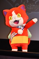 ジバニャン（ライトサイド）