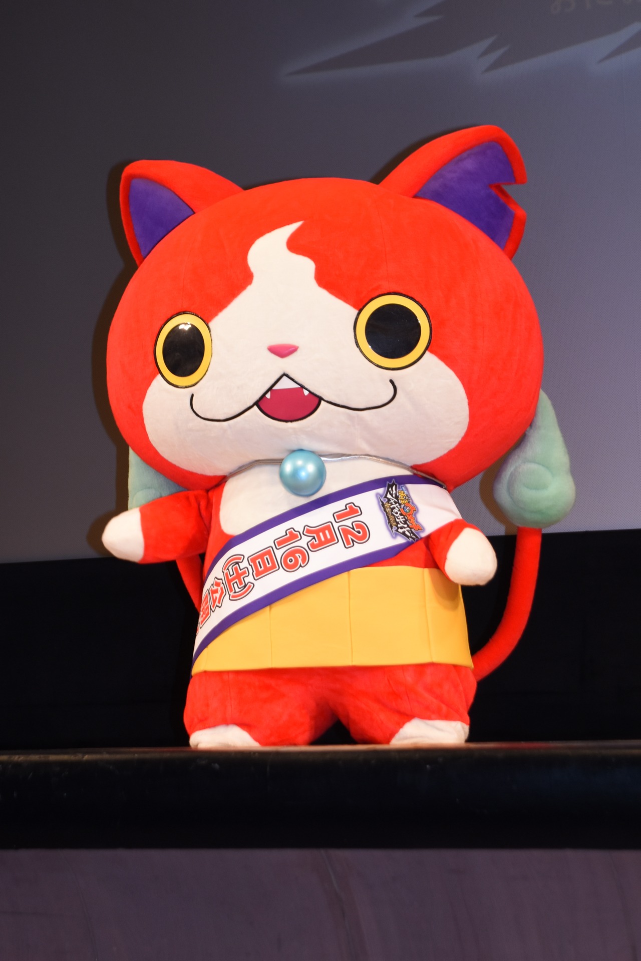 ジバニャン