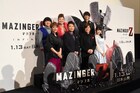 「マジンガーZ」森久保祥太郎、石丸博也に「君が思う兜を演じて」と背中押される