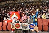 「映画 妖怪ウォッチ シャドウサイド 鬼王の復活」完成披露舞台挨拶の様子。