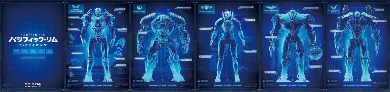 「東京コミックコンベンション 2017」で限定配布されたチラシのビジュアル。