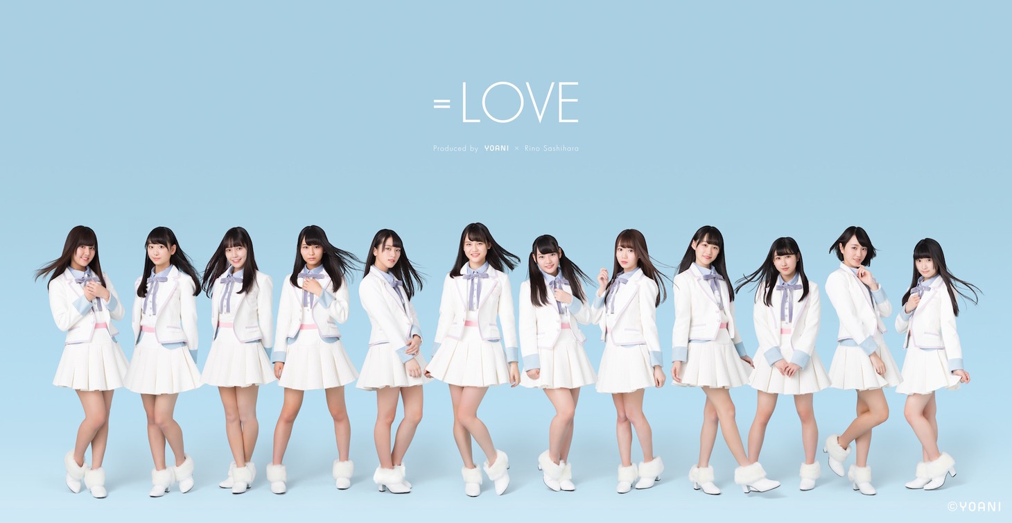 =LOVE