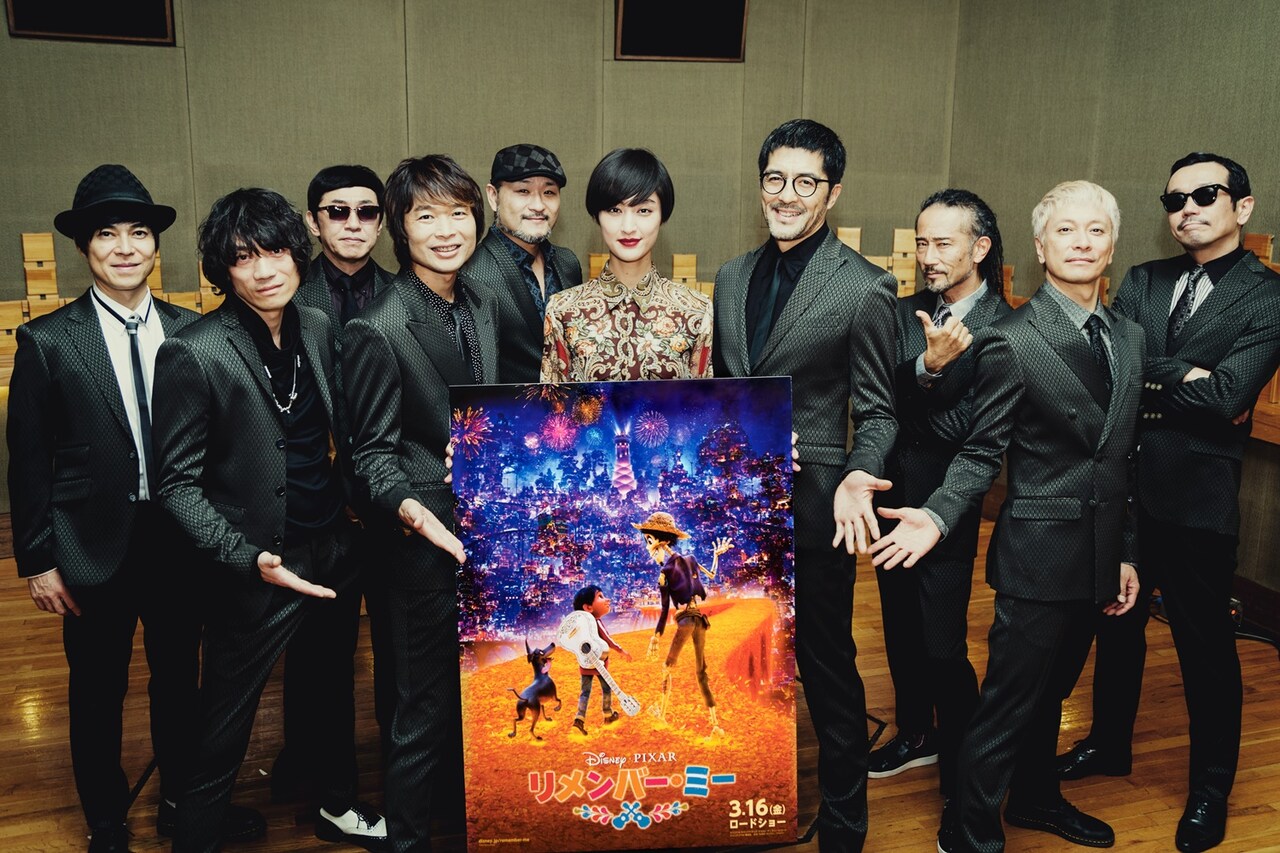 「リメンバー・ミー」の日本版エンドソングをシシド・カフカとスカパラが担当