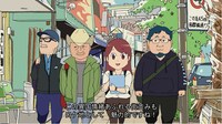 福生市PRアニメーション「映画監督とぶらり！まち歩き」より。