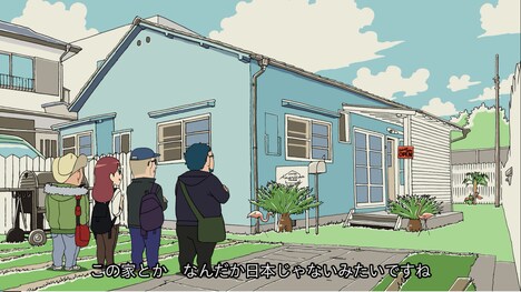 福生市PRアニメーション「映画監督とぶらり！まち歩き」より。