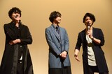 左から玉城裕規、松波優輝、中村誠治郎。