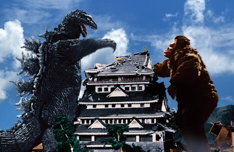 「キングコング対ゴジラ」 TM & (c) 1962 TOHO CO., LTD.