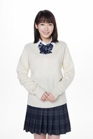 飯豊まりえ演じる柴原奈々美。