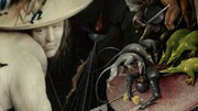 「謎の天才画家 ヒエロニムス・ボス」より、「快楽の園」の一部。
