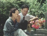 「ゆきゆきて、神軍」