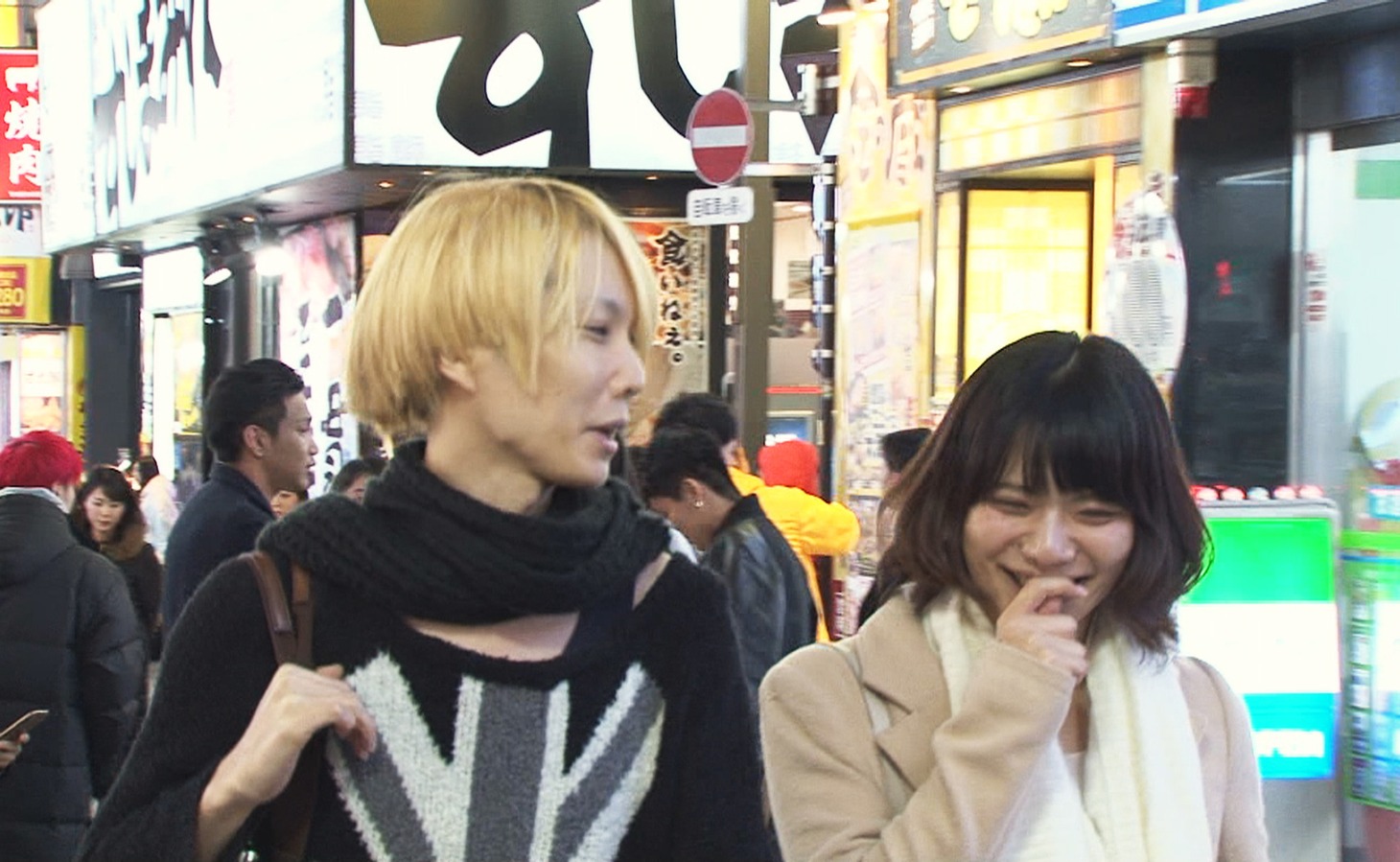 「恋とボルバキア」