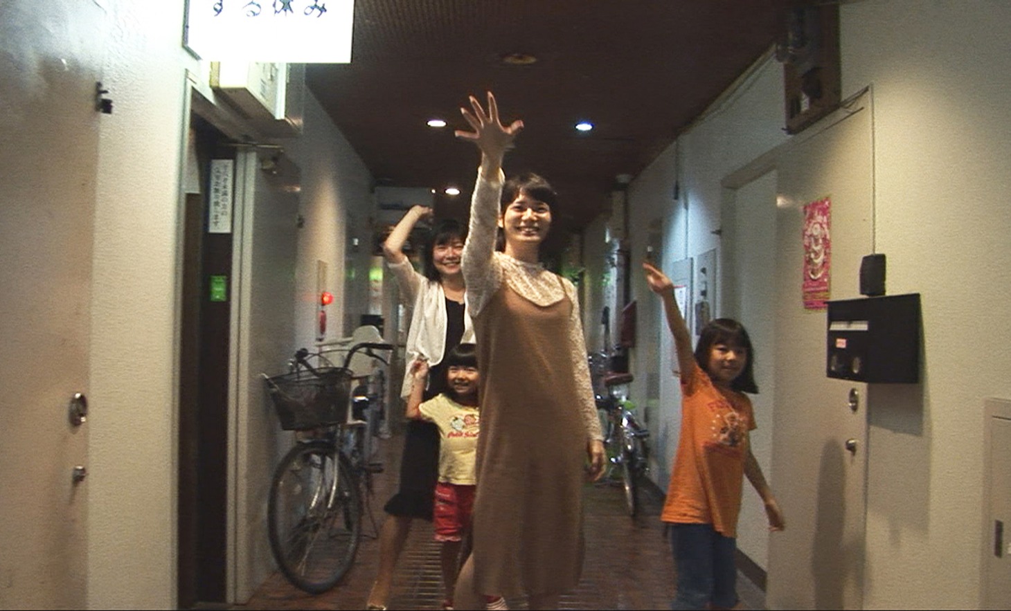 「恋とボルバキア」