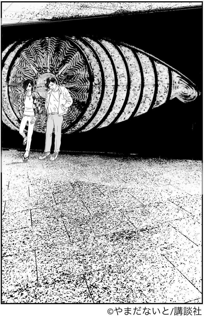 「バリカンと新宿」 (c)やまだないと/講談社