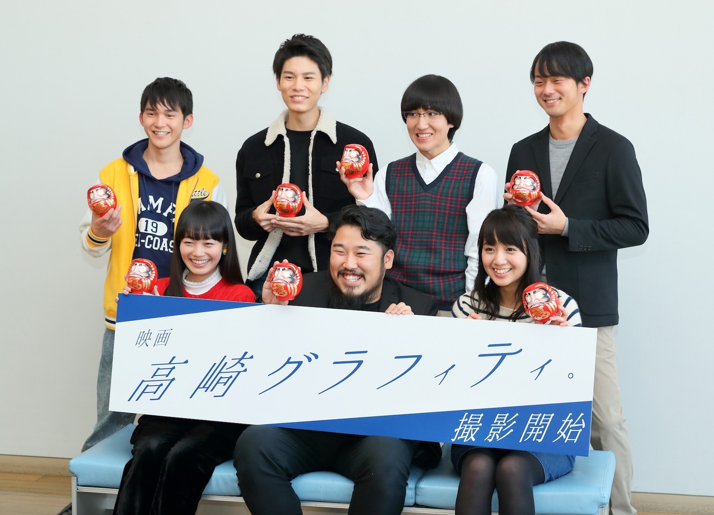 「高崎グラフィティ。」製作発表記者会見の様子。