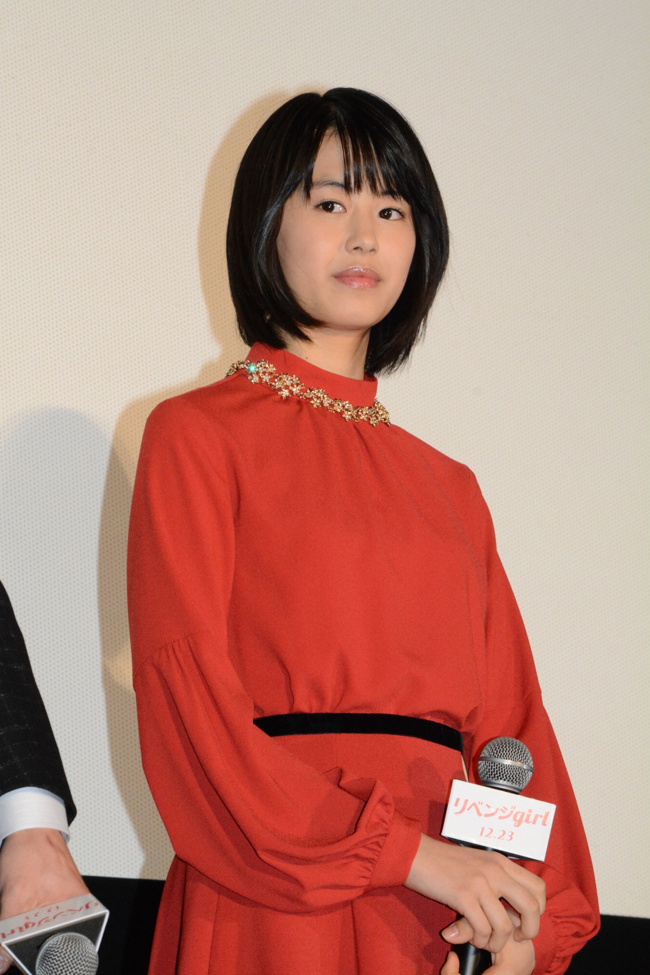 竹内愛紗