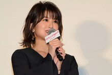 佐津川愛美