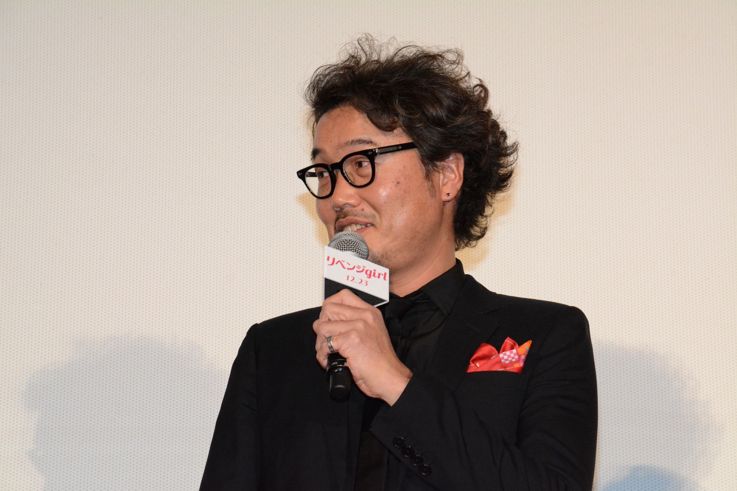 三木康一郎