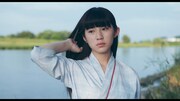 「永遠の少女」ミュージックビデオ