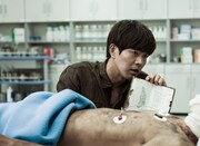 「消された女」