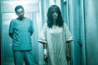 「消された女」