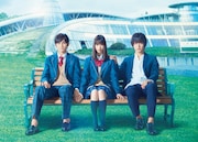 「恋と嘘」ビジュアル