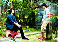 「Sea Opening／シー・オープニング」