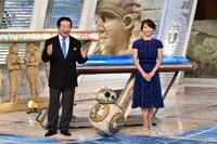 「日立 世界ふしぎ発見！『スター・ウォーズ聖地巡礼』」