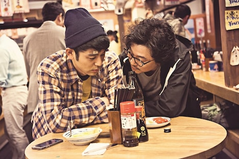 「奥田民生になりたいボーイと出会う男すべて狂わせるガール」