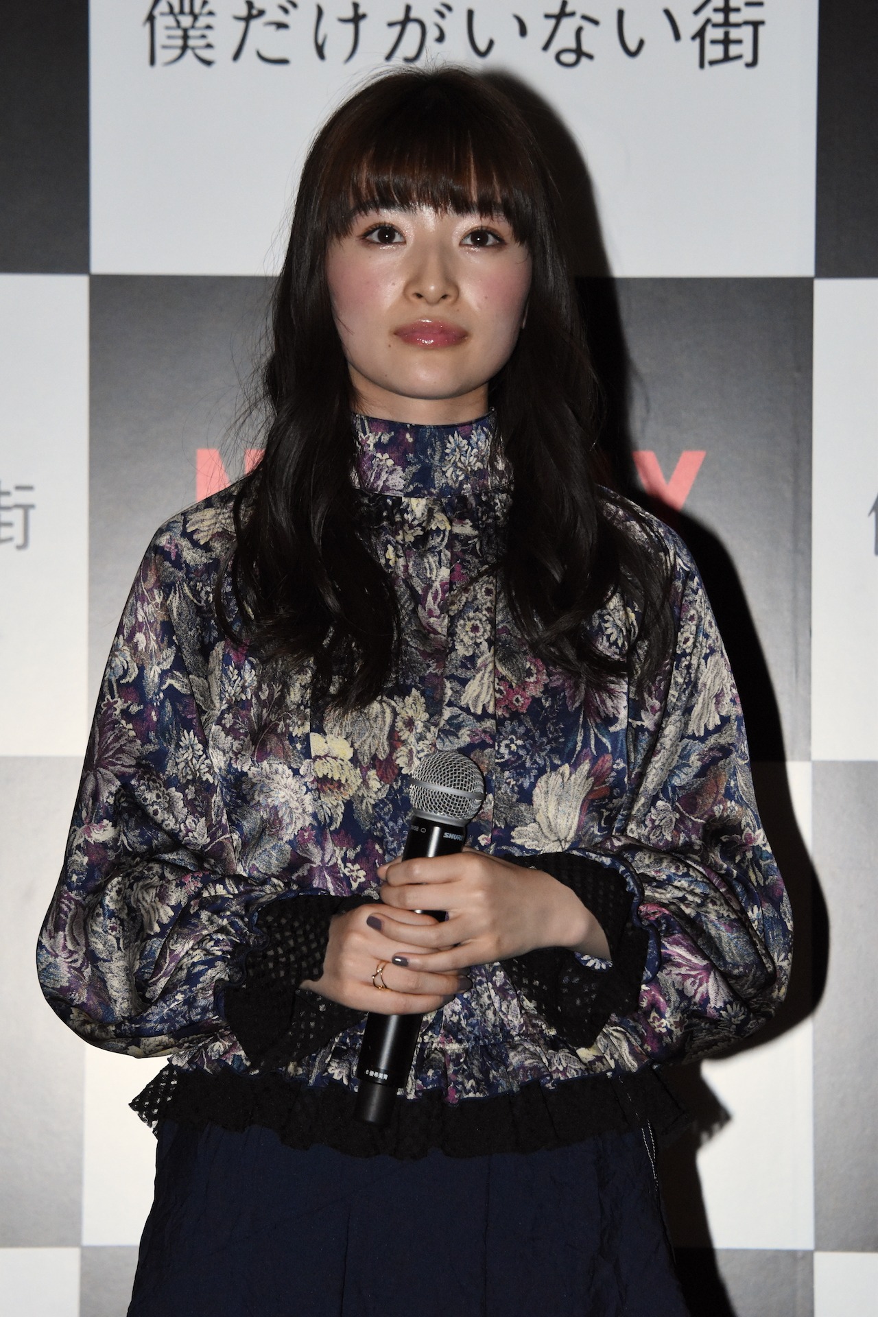優希美青