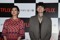 左から黒谷友香、古川雄輝。