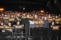 「ハイロー“男子”ナイト」の様子。