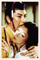 「地獄門」のポストカード。