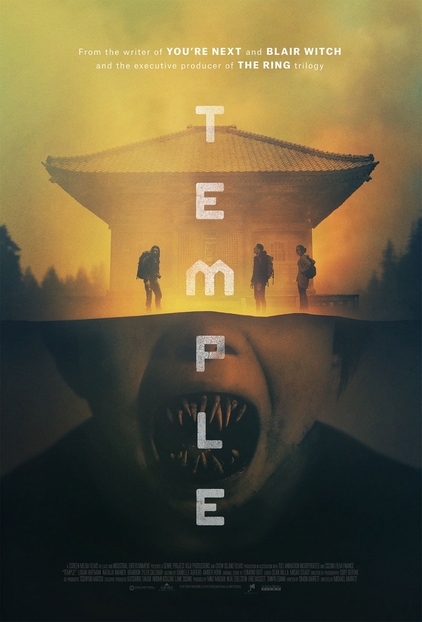 「ホーンテッドテンプル～顔のない男の記録」海外版ポスタービジュアル (c)2016 all rights reserved Temple Production,llc