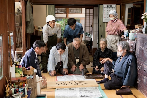 「モリのいる場所」