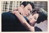 「『女の小箱』より 夫が見た」のポストカード。