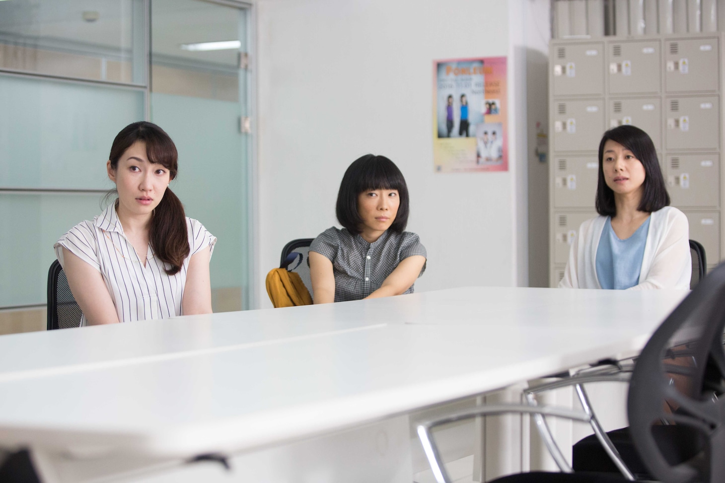 「ピンカートンに会いにいく」