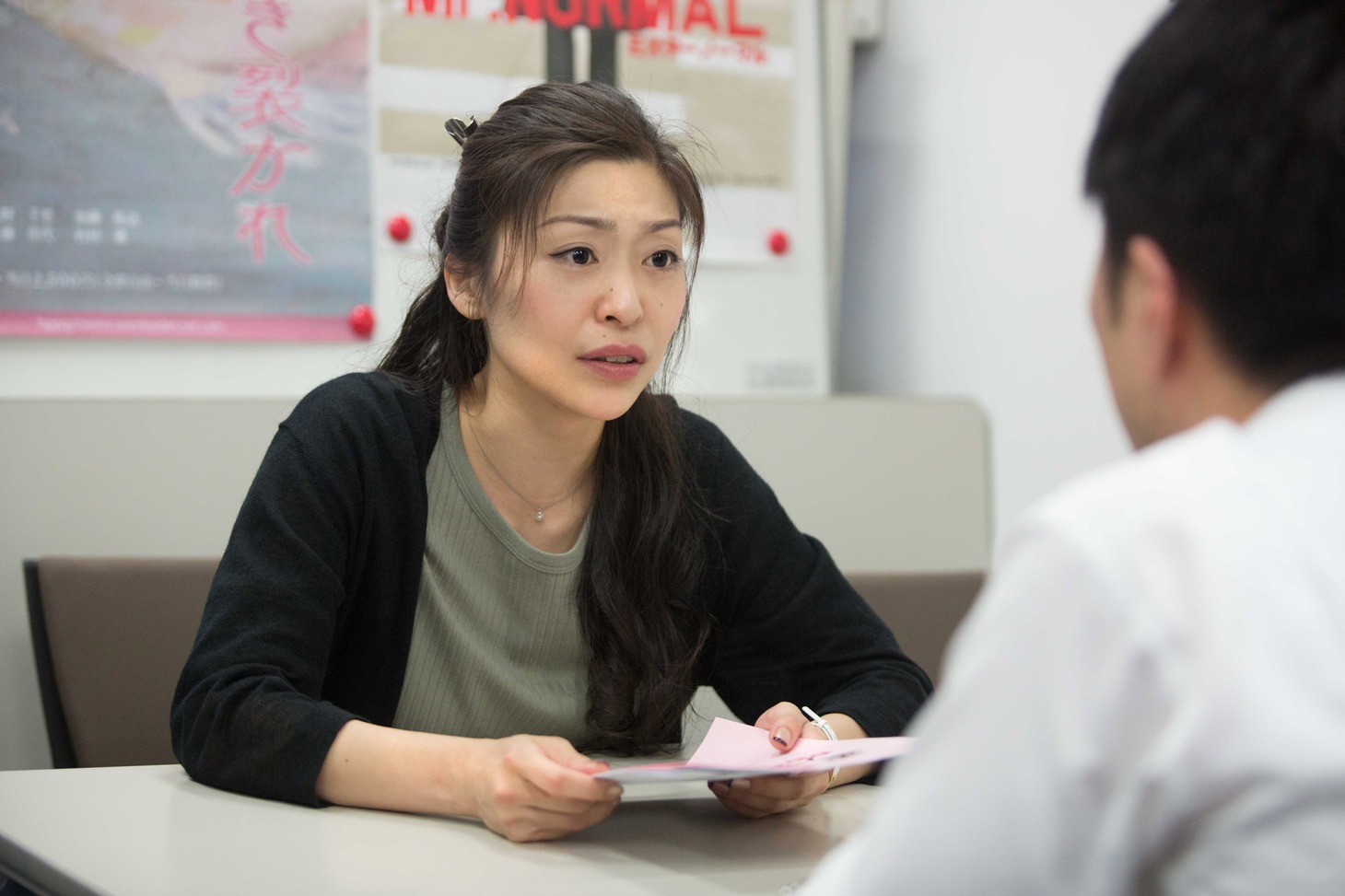 「ピンカートンに会いにいく」