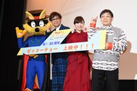 左からゾロリ、山寺宏一、百田夏菜子、原ゆたか。